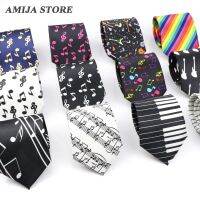 Musical Tie Printed Tie 8cm Trendy Design Neckties Guitar Smooth Piano Simple Elegant Unisex Ties Wedding Party Gift Daily