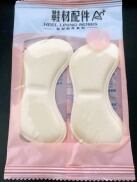 SET 2 MIẾNG ĐỆM LÓT GIÀY CAO GÓT TIỆN DỤNG