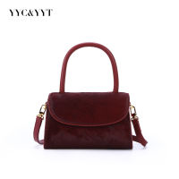 There will be 1-2CM deviation in size Retro Small Square Bag กระเป๋าขนม้าแท้ Byfar Niche Leather S Bag