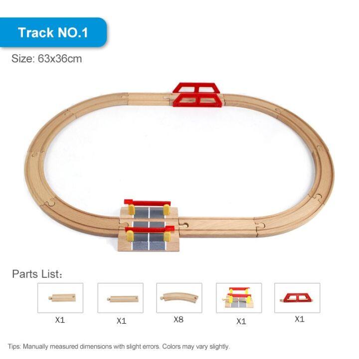 รางรถไฟไม้อุปกรณ์เสริมสำหรับรถไฟรถไฟของเล่นเข้ากับรถไฟไม้รางไม้ทุกยี่ห้อ