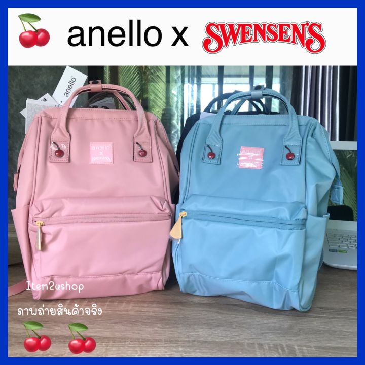 new-anello-x-swensen-s-รุ่น-os-s053