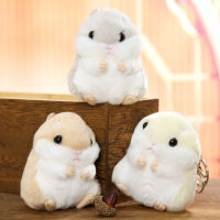 Kawaii Hamster Plush Toys Soft Stuffed Mini Hamster Keychain Dolls Toys Cute Backpack Dolls Plush Bag Pendant School Bag Pendant