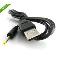 【✵】 A PlusY เครื่องชาร์จสายเคเบิ้ลหลัก USB 5V 2A สำหรับ9.7 "3Q คุณภาพ! Q-Pad Gratis Ongkir RC9730C