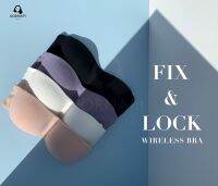 Kornapi_official บราเกาะอก รุ่น Fix and Lock Wireless Bra