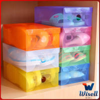Wisell แผ่นกล่องใส่รองเท้าพลาสติกใส กล่องจัดระเบียบ กล่องรองเท้าพับได้ กล่องรองเท้า Colour Transparent Shoe Box มีสินค้าพร้อมส่ง
