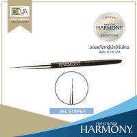 Harmony Gel striper Brush.พู่กันเพ้นท์เจล วาดลาย ฮาโมนี่ ขนนิ่ม ควบคุมง่าย ปลายยาว นิยมใช้วาดลายเล็บ เบา ของแท้?จากผู้นำเข้า มีปลอก พกพาง่าย