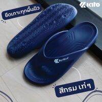 KITO​??แตะหนีบรองเท้ากันน้ำ​ AG30 บางเบาน่ารักสไตล์​ญี่ปุ่น Size 36-43