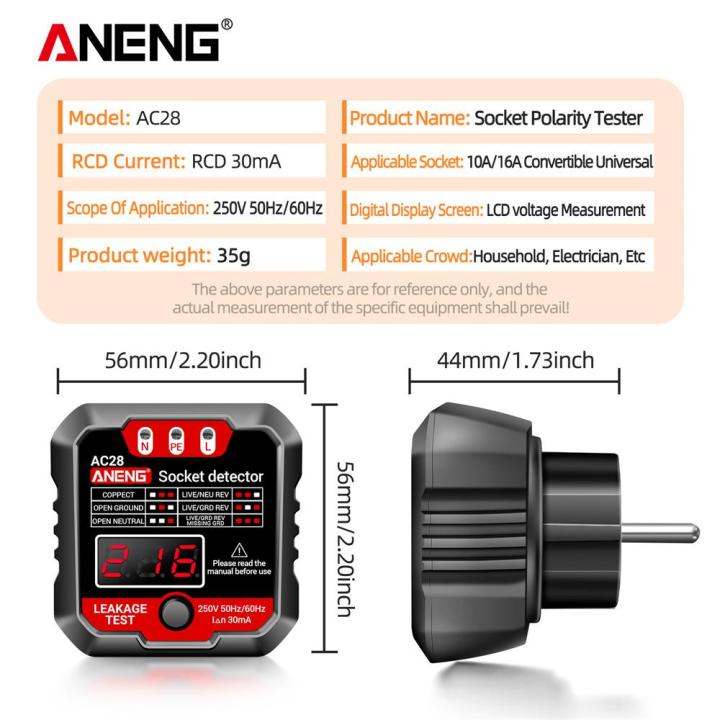 aneng-เครื่องตรวจจับเฟส-ac28-เครื่องตรวจจับเฟสแสดงผลแบบดิจิตอลเครื่องตรวจจับเฟสขั้วไฟฟ้า50hz-60hz-สำหรับทดสอบเต้าเสียบไฟ-สวิตช์รั่ว
