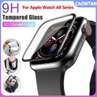 กันน้ำป้องกันหน้าจอสำหรับ Apple Watch อัลตร้า8 7 6 SE 5 4 3 38มิลลิเมตร40มิลลิเมตร44มิลลิเมตร42มิลลิเมตร41มิลลิเมตร45มิลลิเมตรนุ่มกระจกนิรภัยสำหรับฉันดู49มิลลิเมตร