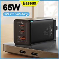 BASEUS ที่ชาร์จเร็ว65W GaN USB Type-C,ที่ชาร์จติดผนัง QC4.0 PD 3.0ที่ชาร์จแบบ3พอร์ตชาร์จเร็วสำหรับเดินทางแบบพกพาได้ปลั๊กแบบ US CN EU สำหรับ Apple 12 Macbook Pro Samsung Huawei