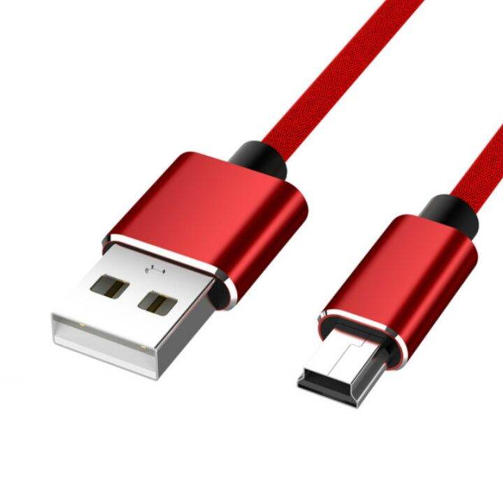 USB 2.0 Type A to Mini B Cable Braided Charging Cord Premium USB 2.0 to