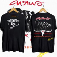 เสื้อยืดแขนสั้นคอกลมCarabao Band T-shirt แฟชั่นใหม่ฤดูร้อนผ้าฝ้ายพิมพ์ชายและหญิงแขนสั้นเสื้อยืดวงคาราบาวCotton 100%  [S- S-5XL