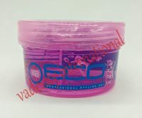 Vadesity Eco styler firm hold styling gel pink 235ml