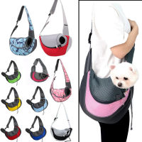 Breathable Dog Carrier Outdoor Travel Handbag Pouch Mesh Oxford Single Shoulder Bag Sling Comfort Travel Tote Shoulder Bag