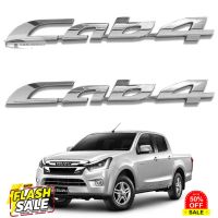 ป้าย โลโก้ Cab4 ติดข้าง รถกระบะ 1 คู่ ซ้าย+ขวา สีโครเมี่ยม สำหรับ Isuzu D-MAX 2012 - ปัจจุบัน #สติ๊กเกอร์ติดมอไซต์ 3m #สติ๊กเกอร์ติดรถ  #สติ๊กเกอร์ติดมอไซต์  #สติ๊กเกอร์ติดมอไซ