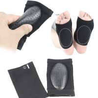 1Pair Orthopedic Arch Support Insoles Support Insole Flat Foot Corrector Pedicure Insoles Cushion Pad Foot Care Shoes Accessories