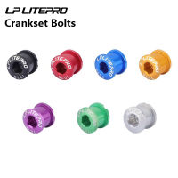 LITEPRO 5โครงเหล็กของจักรยานเสือภูเขา Crankset Bolts 2X ห่วงโซ่น็อตจักรยานสำหรับจักรยานภูเขาสกรู Crankset เดี่ยวแผ่นบวกและลบ