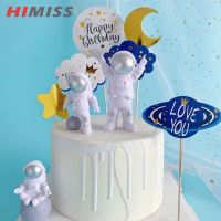 HIMISS TOY RC หุ่นนักอวกาศของเล่น3ชิ้น,หุ่นของเล่นอวกาศนักบินอวกาศด้านนอกของขวัญสำหรับงานเลี้ยงวันเกิดเด็กเด็กผู้ชาย