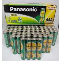 ?ถ่าน3A AAA 1.5V panasonic แพ็ค 4 ก้อน สำหรับ วิทยุ ไฟฉาย นาฬิกา และของเล่น exp.2022