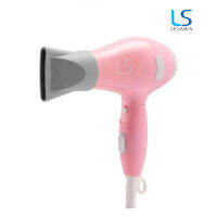 Lesasha airmax perfect styling dryer 1000W ไดร์เป่าผมตัวเล็กมินิพกพาสะดวก ร้อนเร็วลมแรง สามารถพับครึ่งพกพาได้