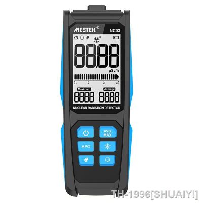 SHUAIYI NC03 Portable Geiger Counter Nuclear Radiation Detector Personal Dosimeter Marble Tester X-ray γ-ray β-ray Radiation Dosimeter