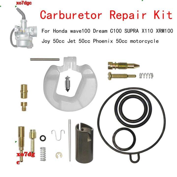 PZ19 19mm Carburetor Repair Rebuild Kit For Honda wave100 Dream C100