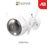 EZVIZ กล้องวงจรปิด IP 4 ล้านพิกเซล 2560 x 1440 รุ่น C3W Pro 4MP