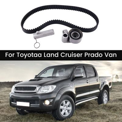 13568-39015 13540-67020 13505-0L010 Timing Belt Tensioner Pulley Idler Kit Timing Belt Kit Tensioner Pulley for Toyotaa Land Cruiser Prado Van