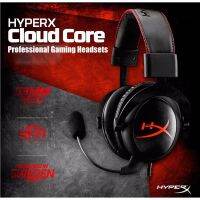 สินค้าขายดี!!! ลดพิเศษ!! HEADSET (2.1) HYPER-X CLOUD STINGER ประกัน 2 ปี ที่ชาร์จ แท็บเล็ต ไร้สาย เสียง หูฟัง เคส ลำโพง Wireless Bluetooth โทรศัพท์ USB ปลั๊ก เมาท์ HDMI .