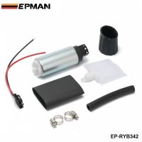 ของแท้ Epman 255 LPH ปั๊มเชื้อเพลิงไฟฟ้าแรงดันสูงในถัง Universal GSS342 EP-RYB342-DFGN STORE