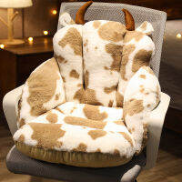 Cute Animal Shape Chair Seat Cushion Breathable Soft Backrest Pillows Washable Non-slip Tatami Mattress Home Decor