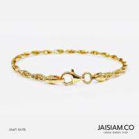 Jaisiam jewelry สร้อยข้อมือเงินแท้ สองสี ยาว 7 นิ้ว รุ่น SB-9