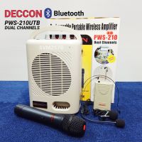 DECCON PWS-210UTB ตู้ลำโพงขยายไมค์ลอย 2 ความถี่(ใช้ไมค์ลอยได้พร้อมกันสองตัว)+บลูทูธ+USB+SDcard+FM และเล่น mp3 ได้