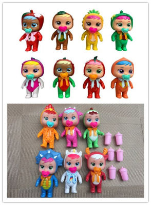 3pcs6pcs 12cm Crying Baby Doll With Pacifier Bottle For Kids Tears Dolls DIY Toy Cry Doll Children Birthday Christmas Gifts