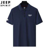 JEEP SPIRIT ฤดูร้อนเสื้อโปโลผู้ชายแฟชั่นเย็บปักถักร้อยแขนสั้นระบายอากาศได้สวมใส่สบายเสื้อผ้าคุณภาพสูง