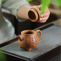 Yixing High-End Purple Clay Teapot Famous Handmade Raw Mineral Teapot Kettle Chinese Purple Clay Kungfu Tea Set Collection 160ml