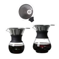 200400ML Coffee Pot With Stainless Steel Filter High-Temperature Resistant Glass Anti-Scald Coffee Maker Coffee Brewer Reusable