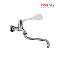 Karat Faucet ก๊อกซิงค์เอนกประสงค์ติดผนัง แบบก้านปัดยาว KF-57-533-50