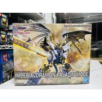 Imperialdramon Paladin Mode Figure-riseStandAmplified