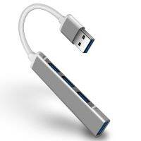 P82F Powered USB Hub USB3.0 High-speed Transmission 4-port Hub Splitter 1 to 4 USB2.0 Hub Multi-port Notebook Desktop