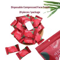 ☁﹍㍿ 20PCS/Pack Disposable Towel Compressed Face Towel Portable Travel Mini Outdoor Wet Wipes One-time Nonwoven Beach Towels