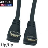 【Thriving】 CarbonCOPY HDMI 2.0V 1080P 60Hz HDMI สายเคเบิล HDMI สั้นทำมุมขวาขึ้นและลง90องศาสายสำหรับ XBOX วิดีโอ HDTV DVD 0.3M 0.6M 1.8M