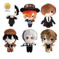 ของขวัญการ์ตูน SHUI70300สำหรับเด็กตุ๊กตา Plushie ของตกแต่งห้องตุ๊กตามาพร้อมกับของเล่นฟิกเกอร์ของเล่นหมอนนุ่มสุนัขจรจัดยัดไส้ของเล่นของเล่นตุ๊กตานุ่มๆนอนหลับคู่ของเล่นตุ๊กตาผ้ากำมะหยี่สุนัขจรจัด