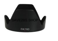 ฮู้ดเลนส์  LENS HOOD CANON EW 78D for Canon EOS EF EF-S 18-200mm f/3.5-5.6 IS 28-200mm f/3.5-5.6 USM Lens