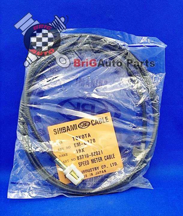 Toyota Avanza 20062010 Speedometer Cable Lazada PH