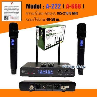Microphone pick set-wholesale mic cattle oleva wireless speakerphone Wireless Microphone set mic floating double frequency new cat G a-ONE A-222 (A-668)