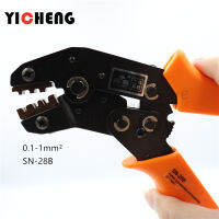 SN-28BSN-48B Orange blue European bare terminal crimping pliers crimping tools 2.8mm 4.8mm plug spring SN28SN48B