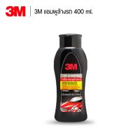 ?โปรโมชั่น? 3M แชมพูล้างรถ Car Wash Shampoo 39000LT 400 ml. ราคาถูกสุดสุดสุดสุดสุดสุดสุดสุด น้ำยาเคลือบแก้ว น้ำยาเคลือบเงา น้ำยาเคลือบสีฟิล์มแก้ว 510ML. สเปรย์เครือบแก้ว