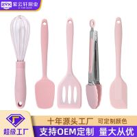 [Free ship] Factory Silicone Kitchenware 5 Pieces Temperature Resistant Non-stick Spatula Scraper