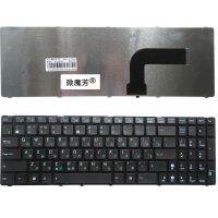 RU Black New FOR ASUS N71 N71Jq N71Jv N71VG K52J N53SN N53SM X55 X55V N73S N73J P53S X53S X75V B53J Laptop Keyboard Russian